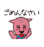 ザッフィー（個別スタンプ：11）