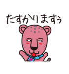 ザッフィー（個別スタンプ：13）