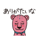 ザッフィー（個別スタンプ：15）