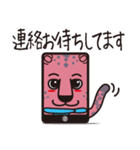 ザッフィー（個別スタンプ：19）