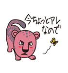 ザッフィー（個別スタンプ：21）