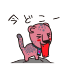 ザッフィー（個別スタンプ：23）