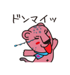 ザッフィー（個別スタンプ：31）