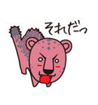 ザッフィー（個別スタンプ：32）