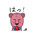 ザッフィー（個別スタンプ：33）