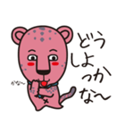 ザッフィー（個別スタンプ：34）
