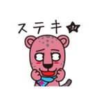 ザッフィー（個別スタンプ：35）
