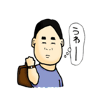 帰ってきた真顔くん。（個別スタンプ：18）