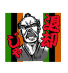 somehowsamurai Sticker2（個別スタンプ：10）