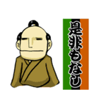 somehowsamurai Sticker2（個別スタンプ：16）