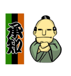 somehowsamurai Sticker2（個別スタンプ：22）