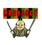 somehowsamurai Sticker2（個別スタンプ：26）