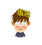 Youth face 40（個別スタンプ：14）