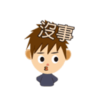 Youth face 40（個別スタンプ：15）