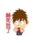 Youth face 40（個別スタンプ：22）