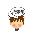 Youth face 40（個別スタンプ：36）