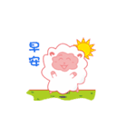 peace and happy sheep（個別スタンプ：1）