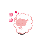 peace and happy sheep（個別スタンプ：5）