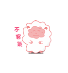 peace and happy sheep（個別スタンプ：6）