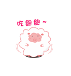 peace and happy sheep（個別スタンプ：15）