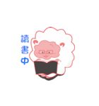 peace and happy sheep（個別スタンプ：19）