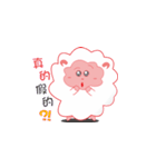 peace and happy sheep（個別スタンプ：20）