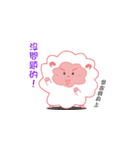 peace and happy sheep（個別スタンプ：21）