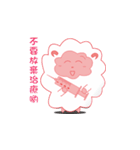 peace and happy sheep（個別スタンプ：25）