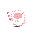 peace and happy sheep（個別スタンプ：26）