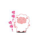 peace and happy sheep（個別スタンプ：31）