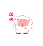 peace and happy sheep（個別スタンプ：33）