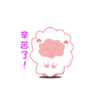 peace and happy sheep（個別スタンプ：40）