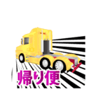 くるま大好き 大型トラック No.1（個別スタンプ：34）