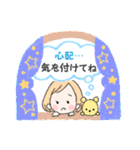 使える日常会話♪（個別スタンプ：28）