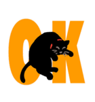 大人が使える黒猫とデカ文字（個別スタンプ：6）