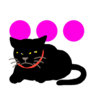 大人が使える黒猫とデカ文字（個別スタンプ：39）