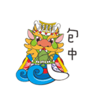 Q  Dragon King（個別スタンプ：2）