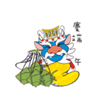 Q  Dragon King（個別スタンプ：3）