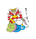 Q  Dragon King（個別スタンプ：7）