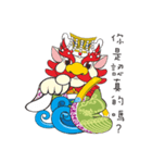 Q  Dragon King（個別スタンプ：9）