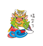 Q  Dragon King（個別スタンプ：12）