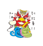 Q  Dragon King（個別スタンプ：13）