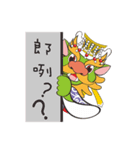 Q  Dragon King（個別スタンプ：15）