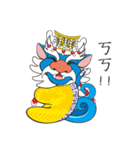 Q  Dragon King（個別スタンプ：16）