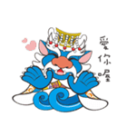 Q  Dragon King（個別スタンプ：18）