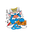 Q  Dragon King（個別スタンプ：21）