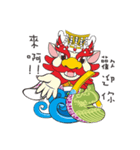 Q  Dragon King（個別スタンプ：22）