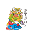 Q  Dragon King（個別スタンプ：24）