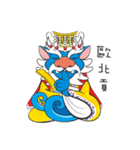 Q  Dragon King（個別スタンプ：25）