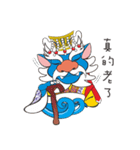 Q  Dragon King（個別スタンプ：30）